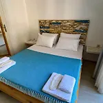 Merih Butik Hotel 3*